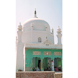 The mausoleum of Pīr Ḥasan Kabīr ad-Dīn